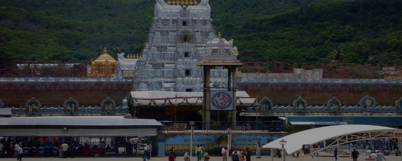 Tirupati Devastanam Balaji 
